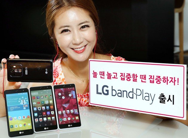 LG BAND PLAY ใหม่